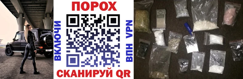 Амфетамин VHQ Калязин