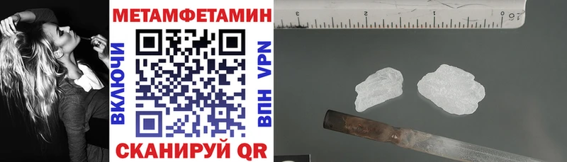 где можно купить наркотик Калязин kraken АМФ Premium