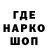 Бошки Шишки индика ECOS