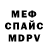 Ecstasy 280мг NAKI Standoff2