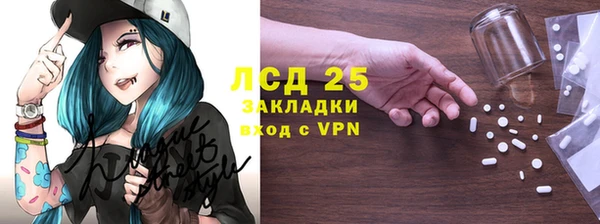 таблы Алексин