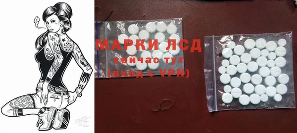 бошки Алзамай