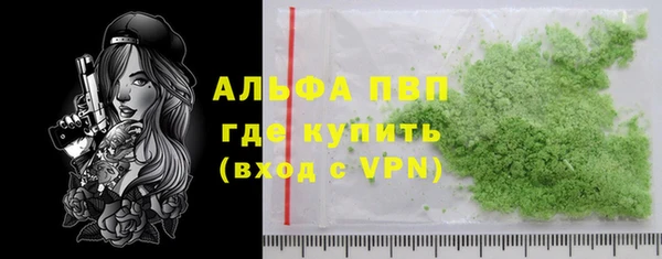 бутик Алексеевка