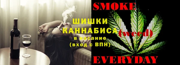 бошки Алзамай