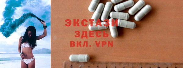 таблы Алексин