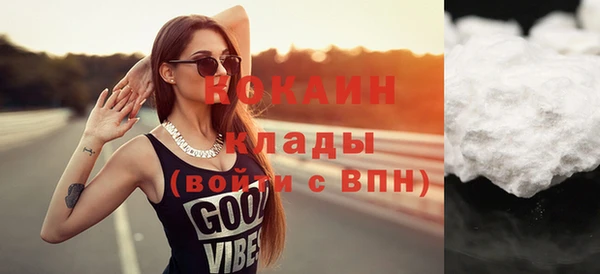 таблы Алексин