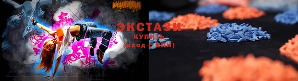 бутик Алексеевка