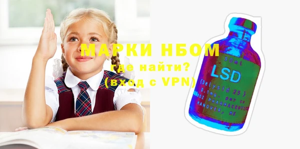 таблы Алексин