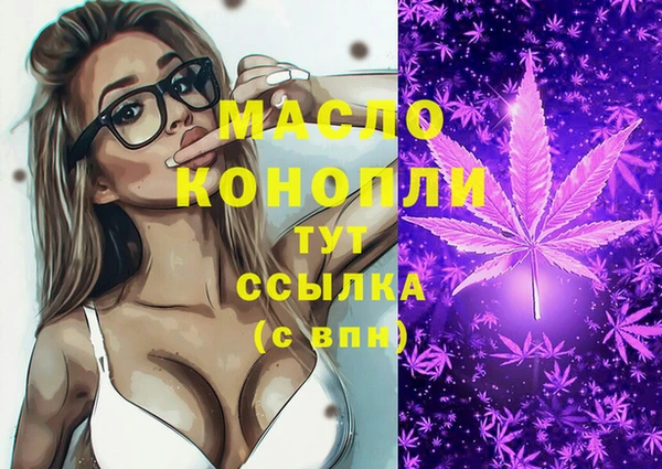 бутик Алексеевка