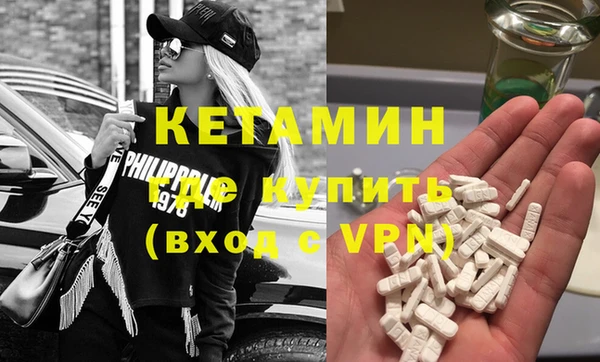 бутик Алексеевка