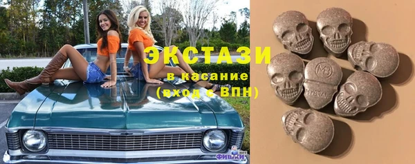 бутик Алексеевка