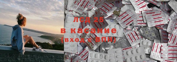 таблы Алексин
