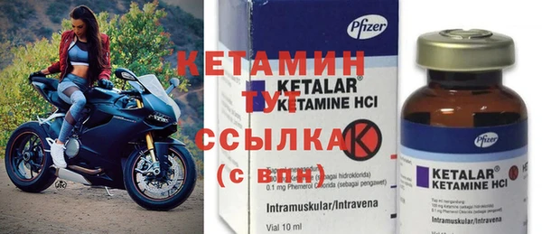 бутик Алексеевка
