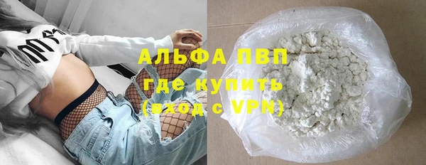 таблы Алексин
