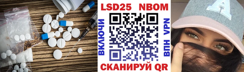 сколько стоит  Калязин  ЛСД экстази ecstasy 