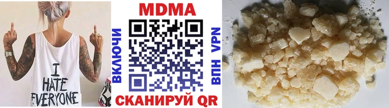 MDMA crystal закладка Калязин
