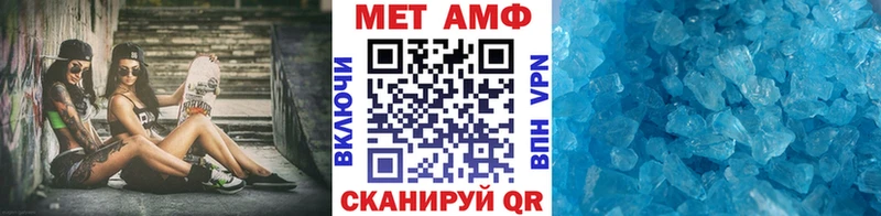 Первитин пудра  хочу   Калязин 