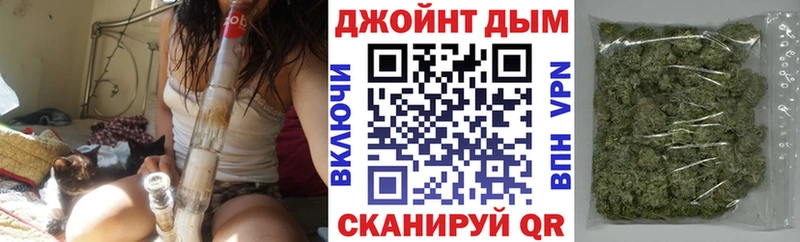 Каннабис гибрид  omg ссылка  Калязин 